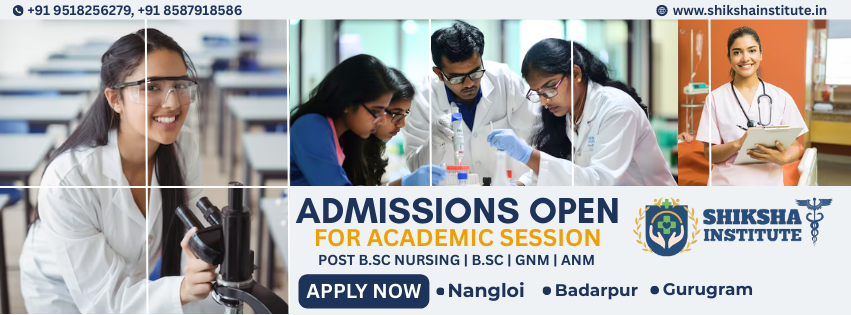 ADMISSIONS OPEN 1