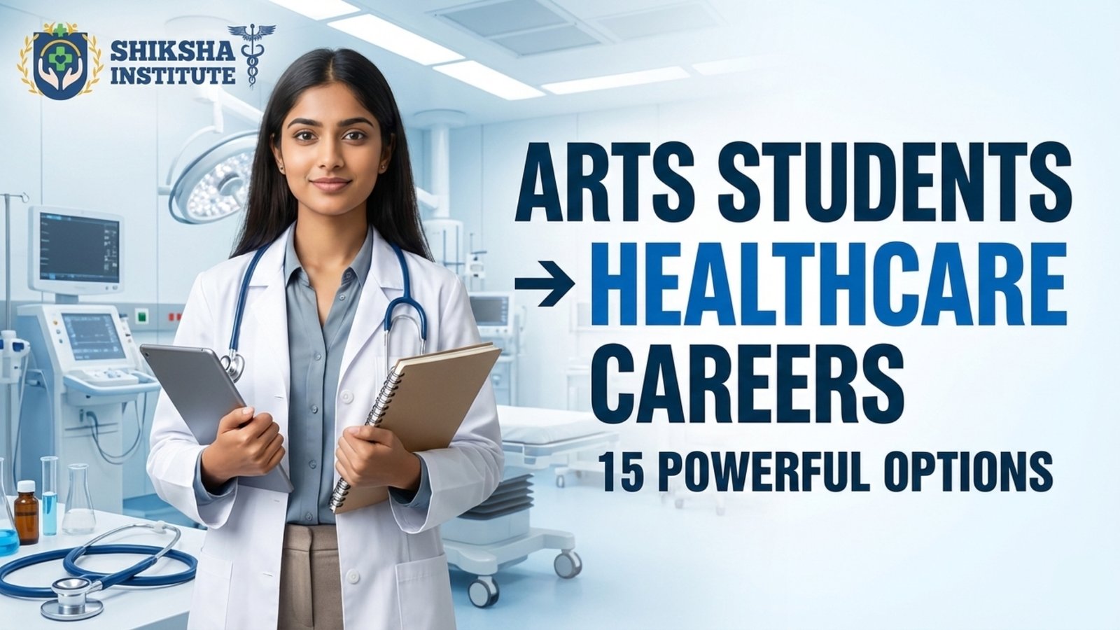 paramedical courses after 12th for arts stream