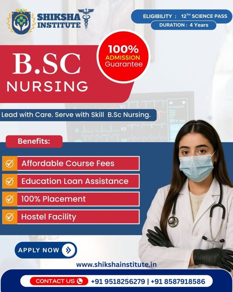 GNM vs B.Sc Nursing 2026