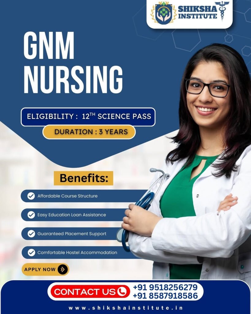 GNM vs B.Sc Nursing 2026